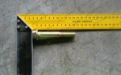 Болт М14х90