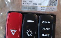 Панель переключателей (блок 3) LONKING 83C 60400015407/83C.15.30