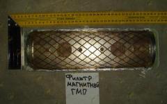 Фильтр отстойник магнитный ГМП CDM855