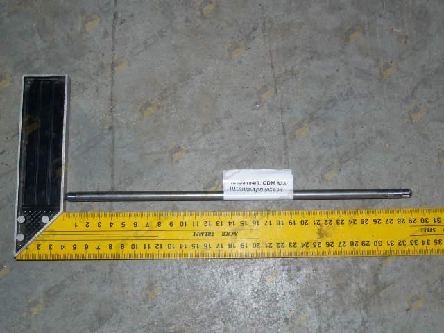 Штанга толкателя (l=291мм) CDM833 12159194