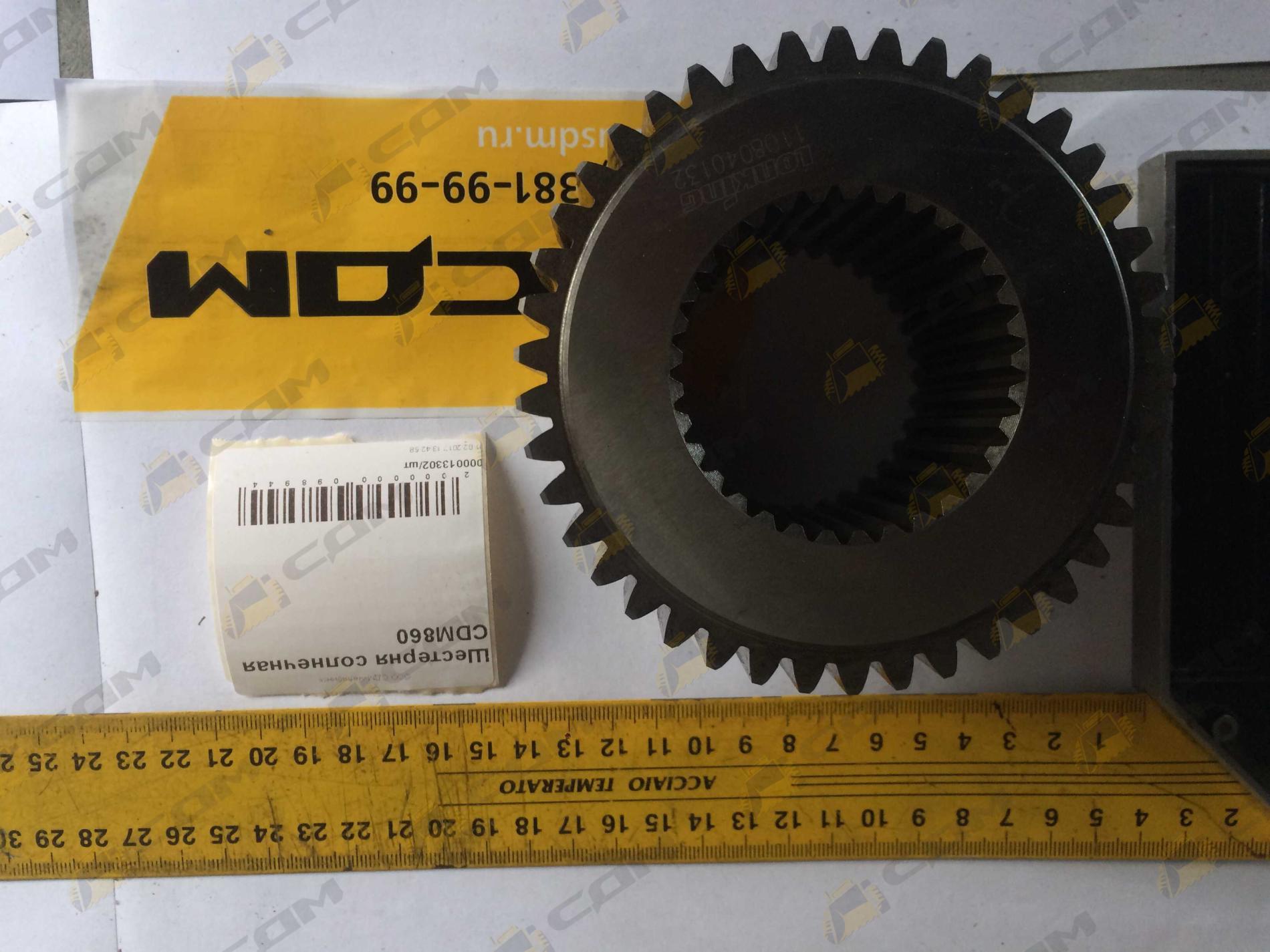 Шестерня солнечная d=114 h=66 CDM860