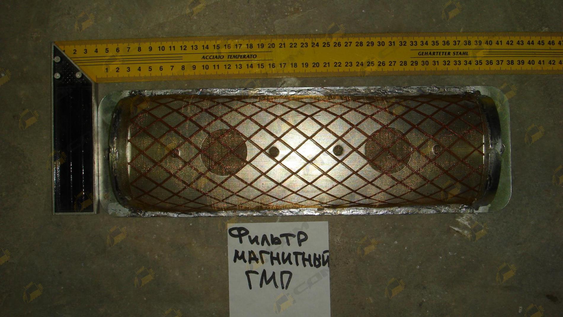 Фильтр отстойник магнитный ГМП CDM855