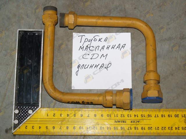 Трубка РВД цилиндра поворота (уголок)  CDM LG855.06.05 506005-006C