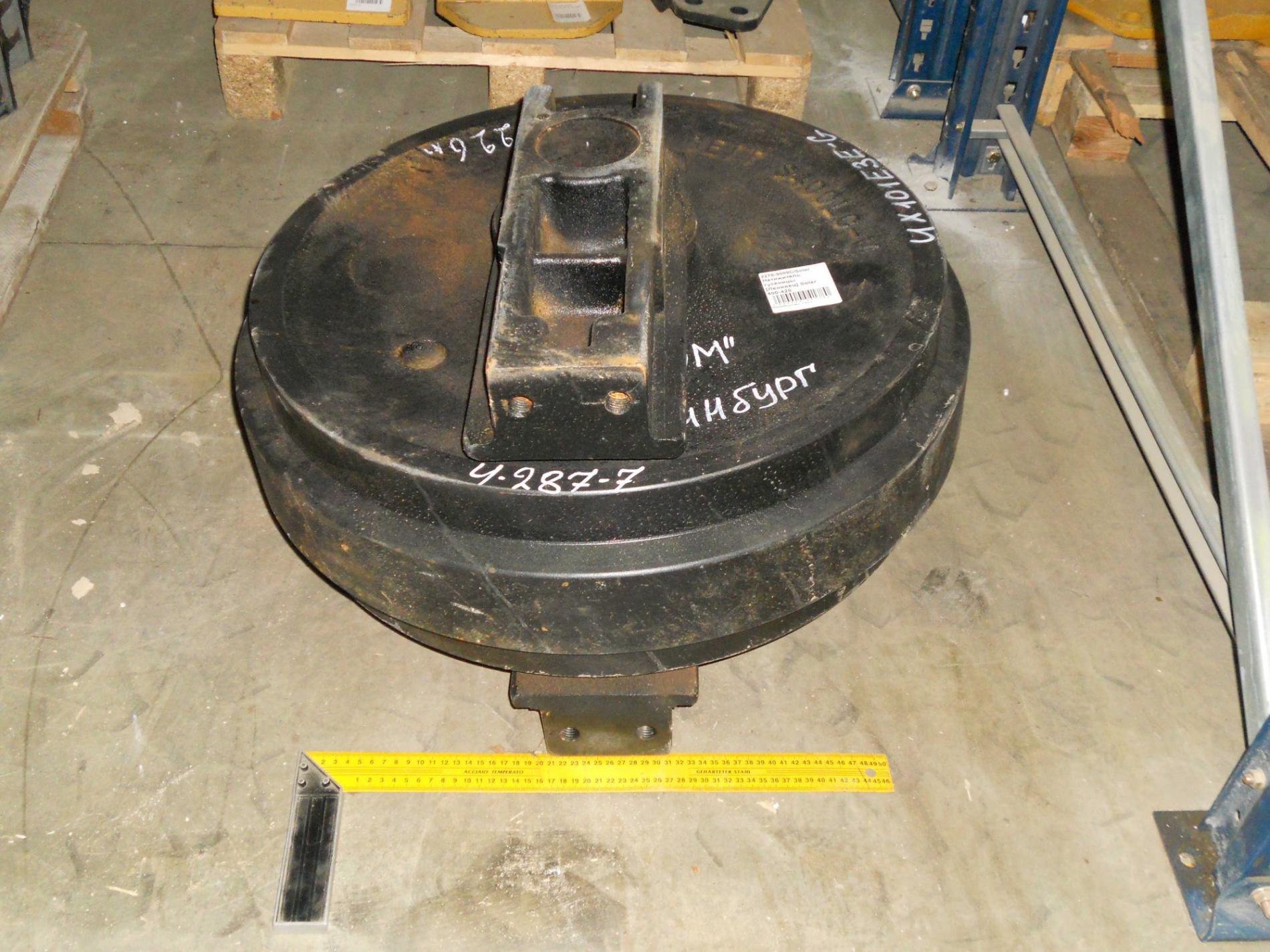 Ленивец Solar 400-420 (2270-9009E)