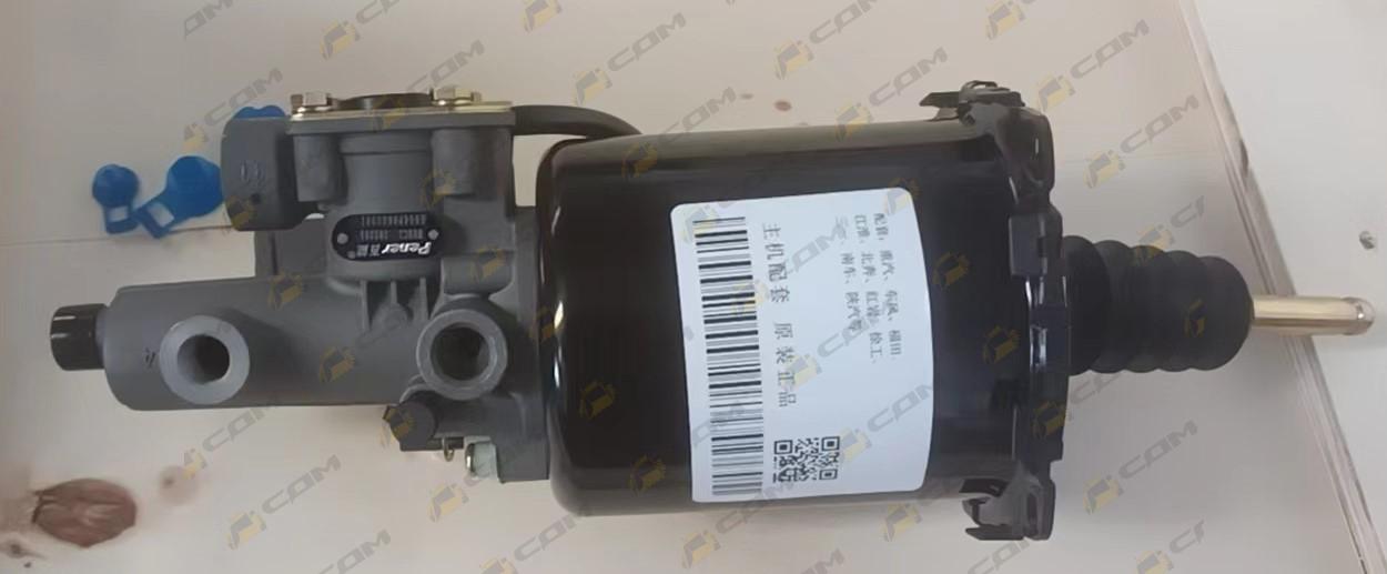 ПГУ сцепления  HOWO SITRAK T5G WG9725230042