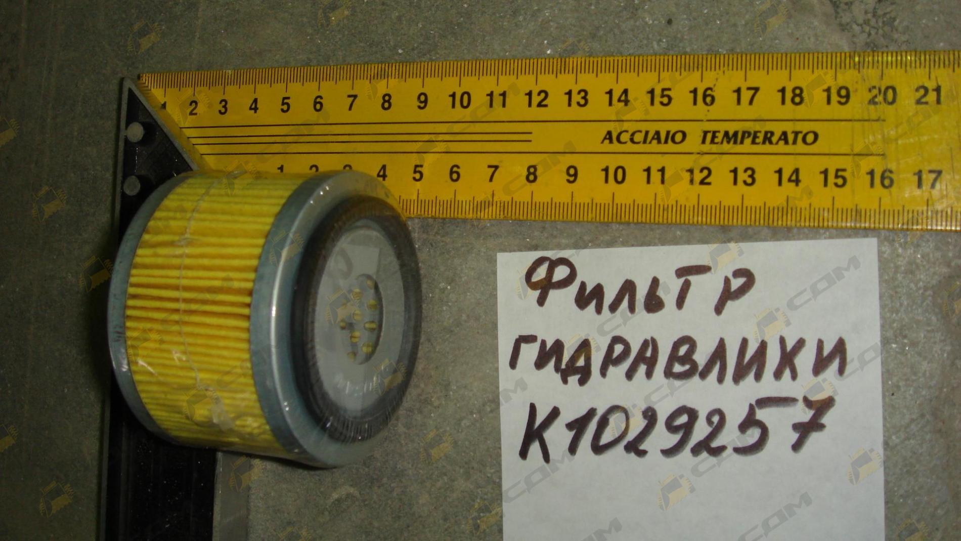 Фильтр сапуна DOOSAN K1029257/400504-00217 (аналог)