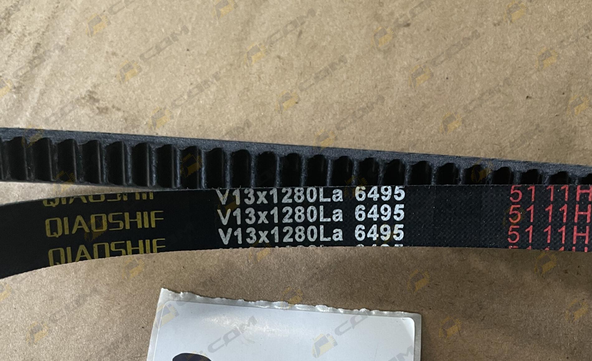 Ремень AV13х1280 LG833B
