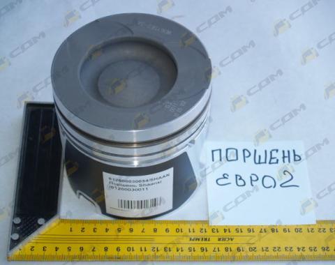 Крышка подшипника DL450 К1026616